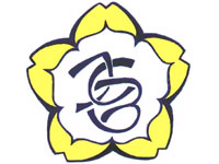 Judo Club Blumberg e.V.