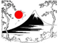 Judo Verein Donaueschingen e.V.